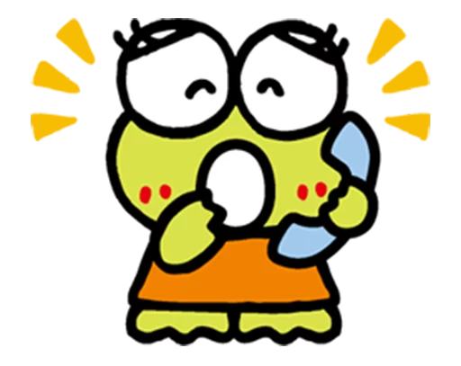 Keroppi Sticker