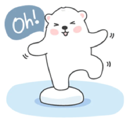 Sweet polar bear Sticker