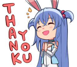 Rabi Thank