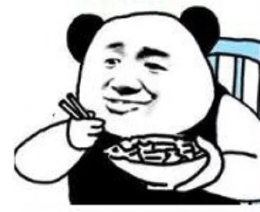 Chinese Panda Sticker