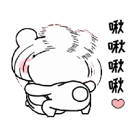 Bun Bear #16
