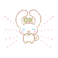 Cinnamoroll #6