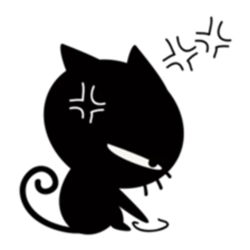 Black Cat Sticker
