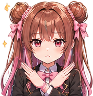 No Lotte Sticker