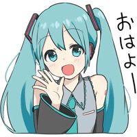 Hatsune Miku #8 Sticker