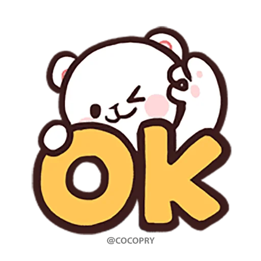 Milk and Mocha Sticker