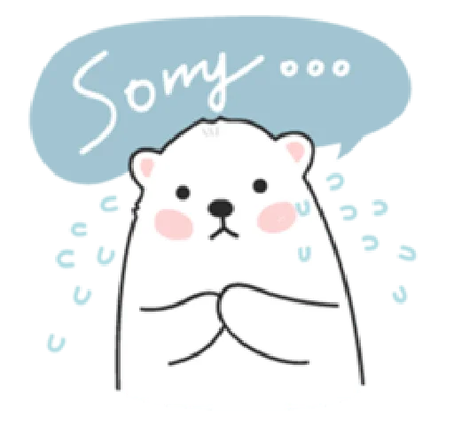 Sweet polar bear Sticker