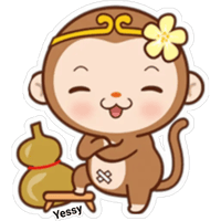 Monkey #25 Sticker