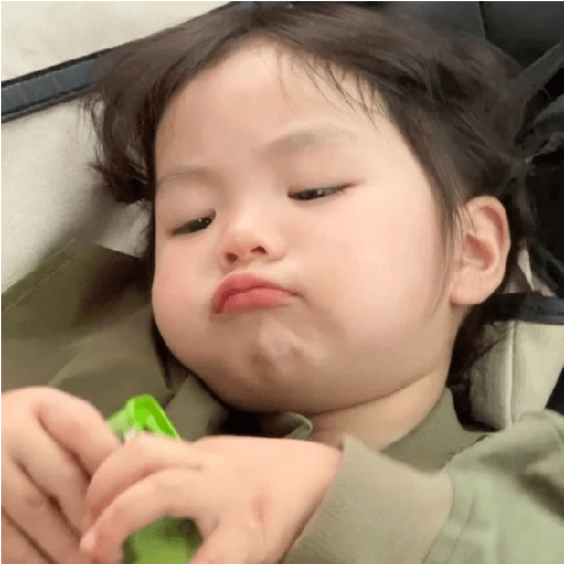 Korea cute baby 1 Sticker