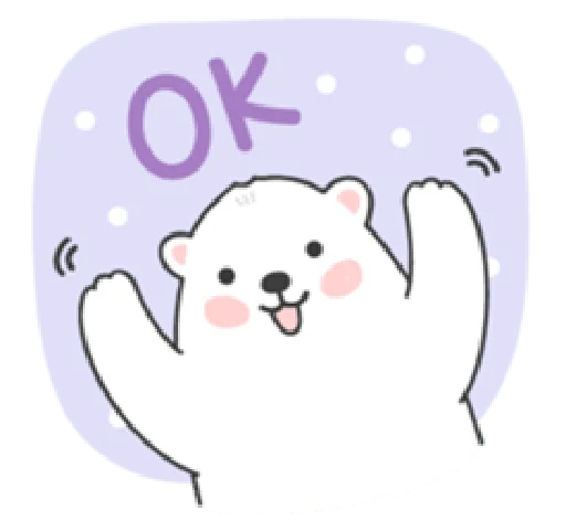 Sweet polar bear Sticker
