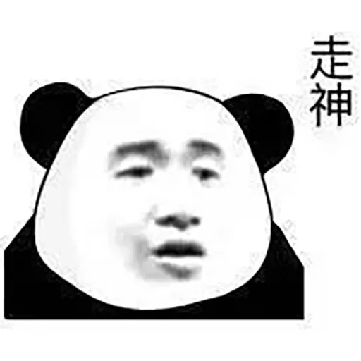Chinese Panda Sticker