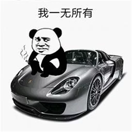 Chinese Panda Sticker