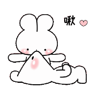 Bun Bear #12