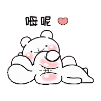 Bun Bear #19