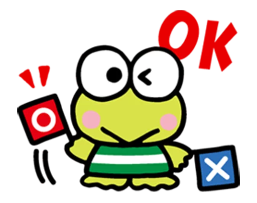 Keroppi Sticker