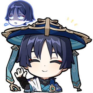 WandererWave Sticker