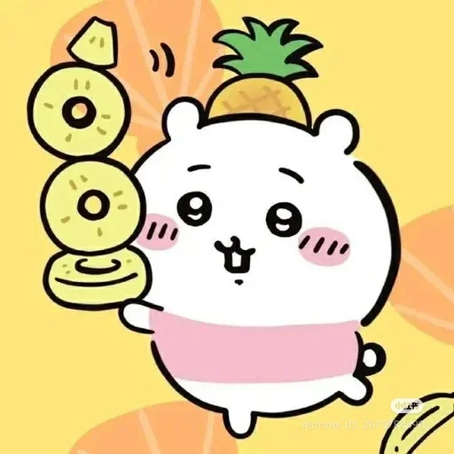 Chiikawa Mcdonalds Sticker