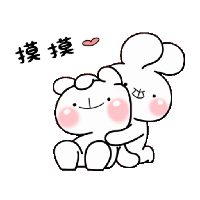 Bun Bear #17