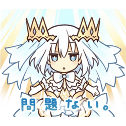 Date Origamiprincess