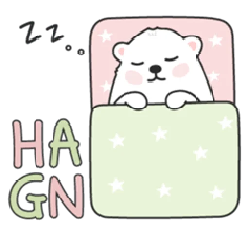 Sweet polar bear Sticker