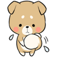 Cute Puppy #2 Sticker