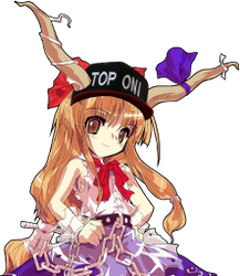 Weeb Top