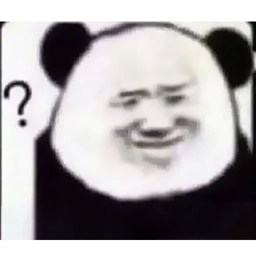 Chinese Panda Sticker