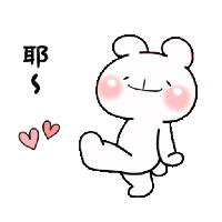 Bun Bear #21