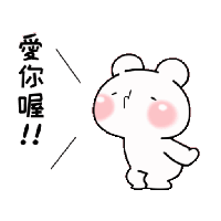 Bun Bear #11