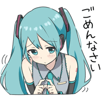 Hatsune Miku #2 Sticker