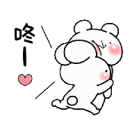 Bun Bear #15