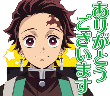 Tanjiro Thanks