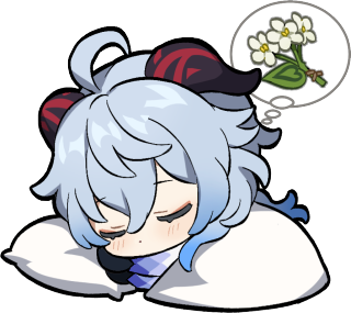 GanyuDream Sticker