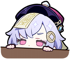 Secretly observing Sticker