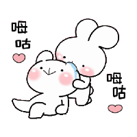 Bun Bear #9