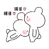 Bun Bear #14