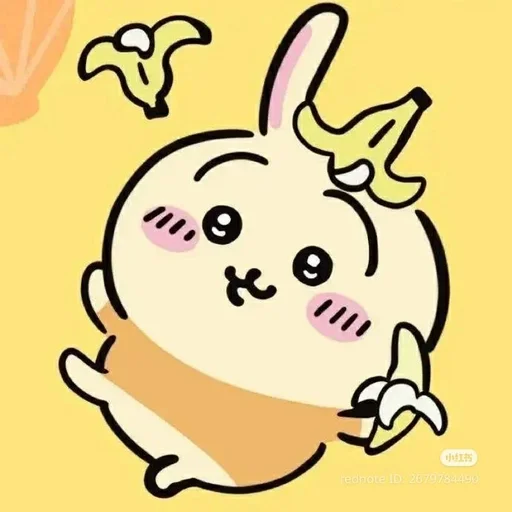 Chiikawa Mcdonalds Sticker