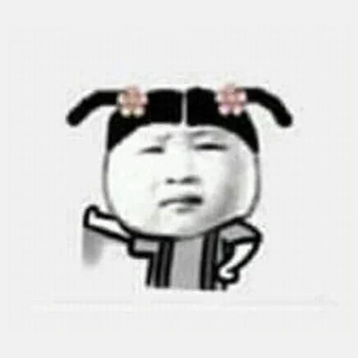 Chinese Panda Sticker