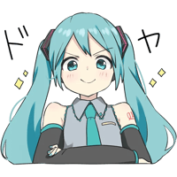 Hatsune Miku #8