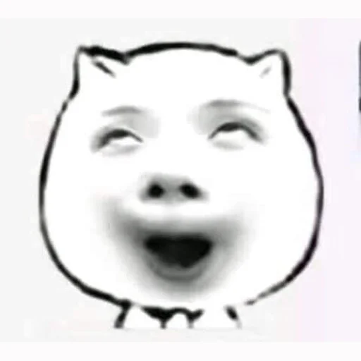 Chinese Panda Sticker