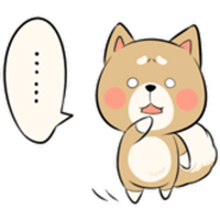 Cute Puppy #9 Sticker