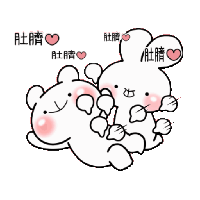 Bun Bear #6