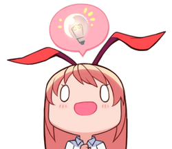 Rabi Lightbulb