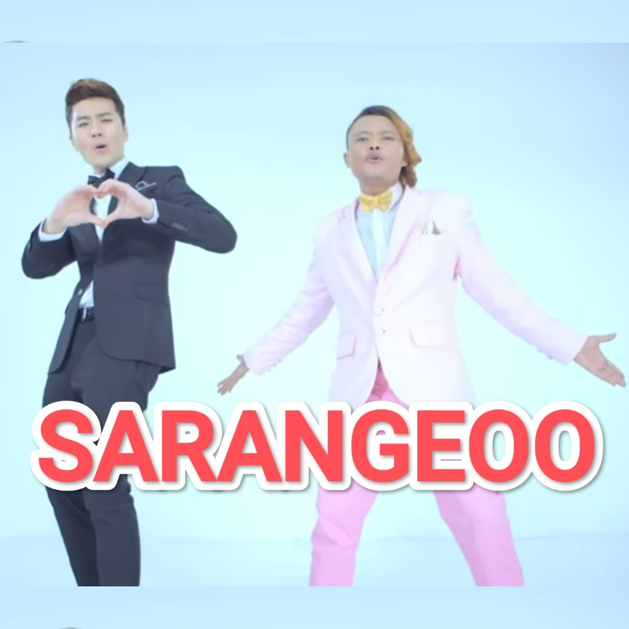 Sarangeoo