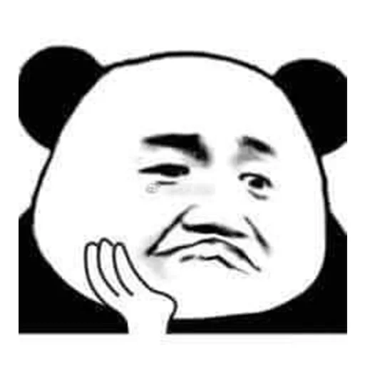 Chinese Panda Sticker