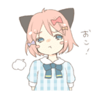 Ce Hmph