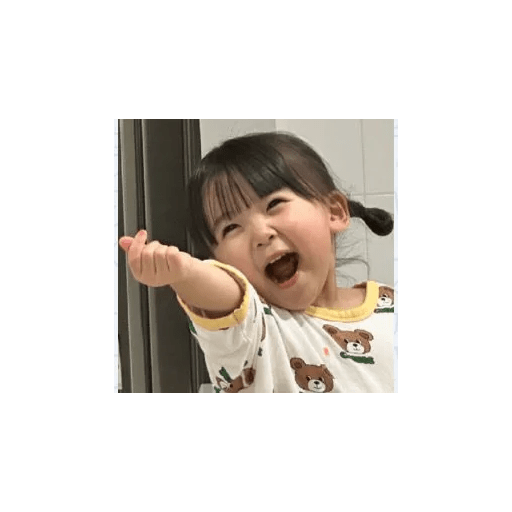 Korea cute baby 9 Sticker