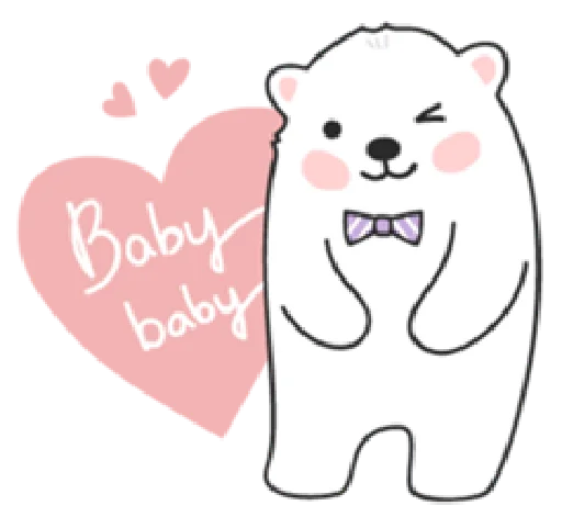 Sweet polar bear Sticker