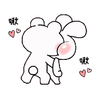 Bun Bear #8