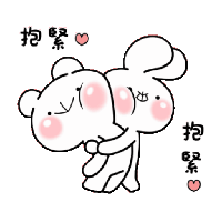 Bun Bear #2